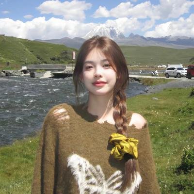 我心里危险的东西